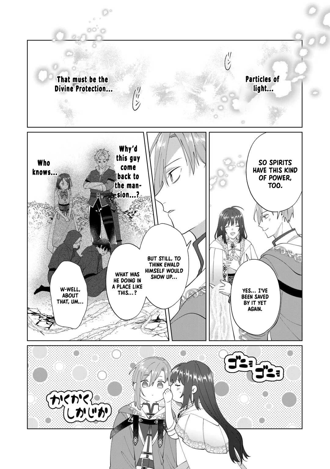 You Can Kick Me out If You Want, but I'm the One Who Made All the Medicine in This House Chapter 13 Page 20